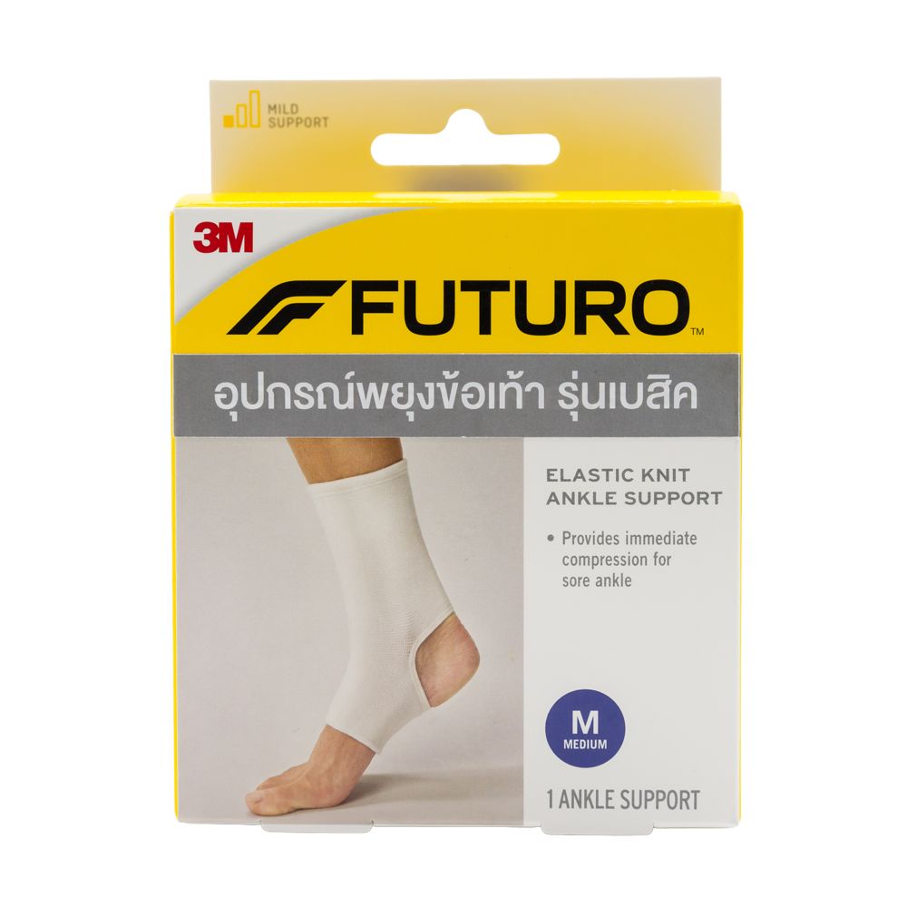 3M BASICS ELASTIC KNIT ANKLE WHITE M