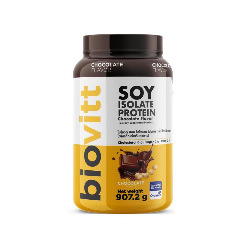 BIOVITT SOY PROTEIN CHOCOLATE 907.2G