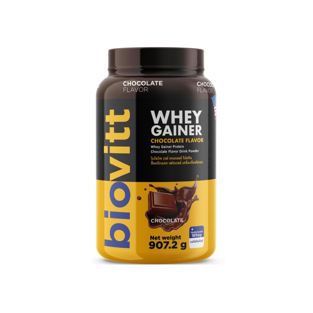 BIOVITT WHEY GAINER CHOCOLATE 907.2G.