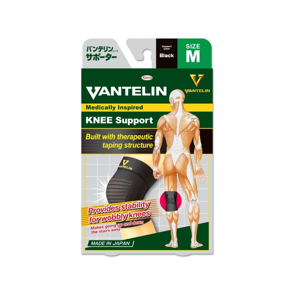 VANTELIN SUPPORT KNEE SIZE M