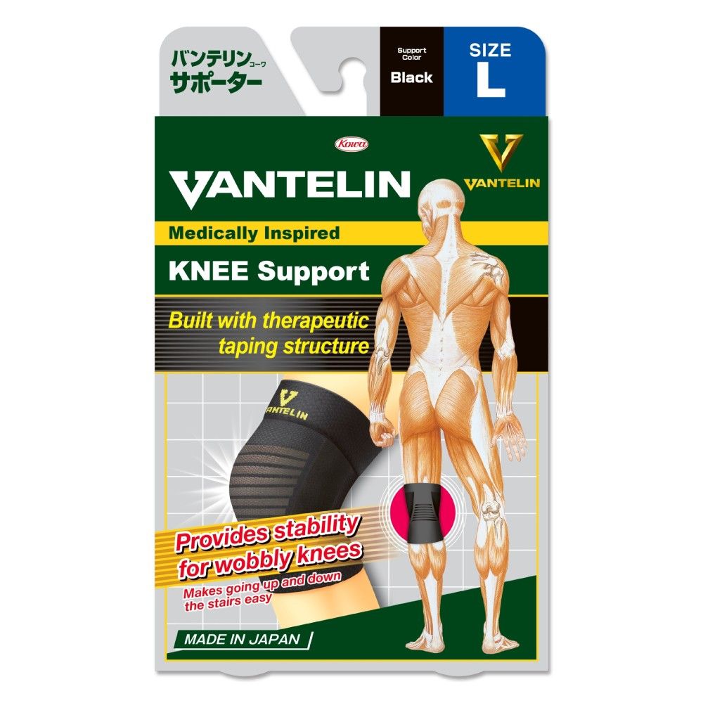 VANTELIN SUPPORT KNEE SIZE L