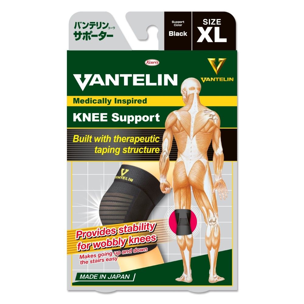 VANTELIN SUPPORT KNEE SIZE XL