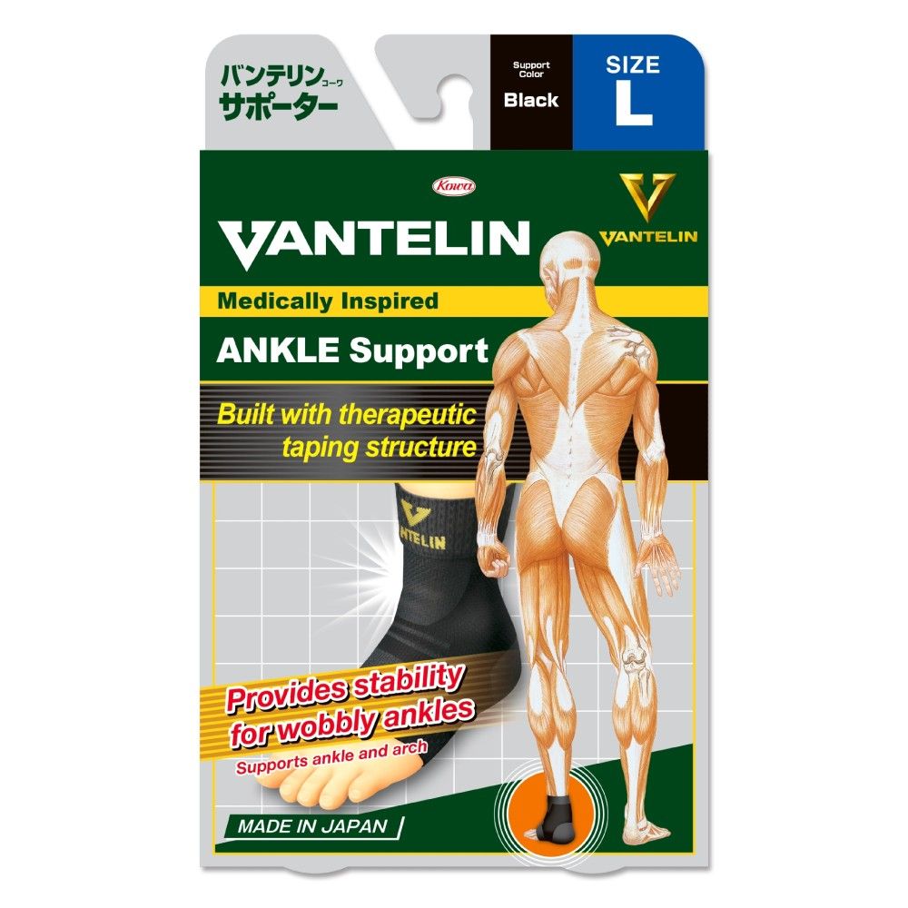 VANTELIN SUPPORT ANKLE SIZE L