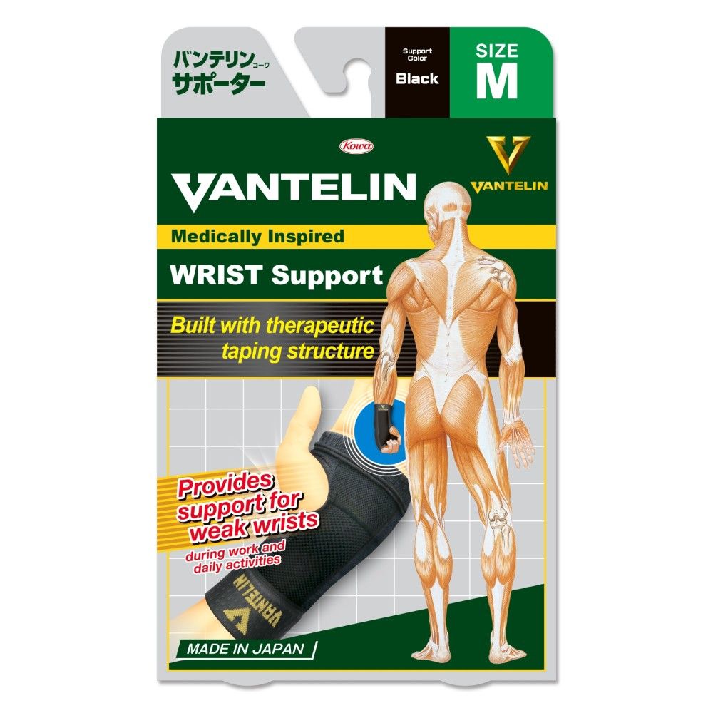 VANTELIN SUPPORT WRIST SIZE M