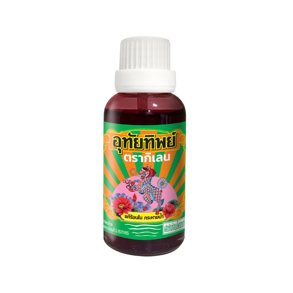 product_image