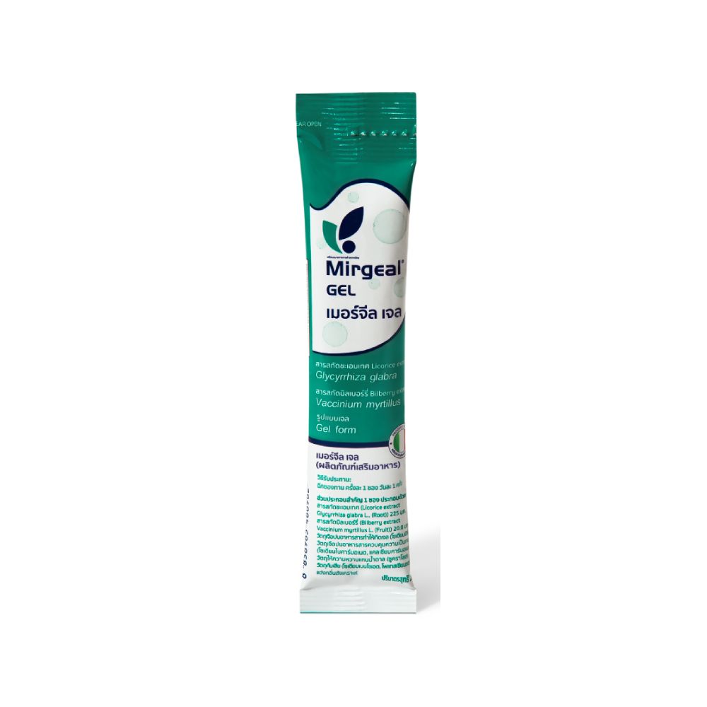 MIRGEAL GEL SACHET 15 ML.