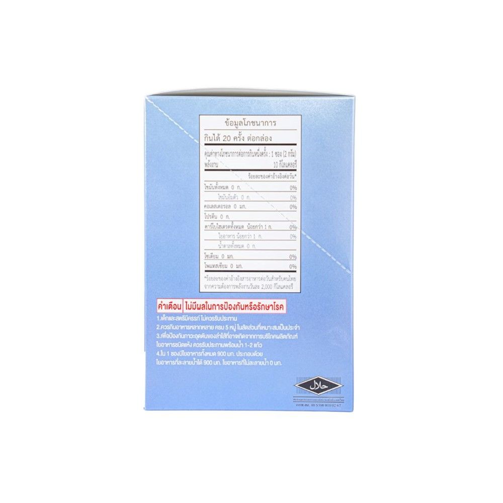 LIFE PROBIO18 2 G 20 UNIT