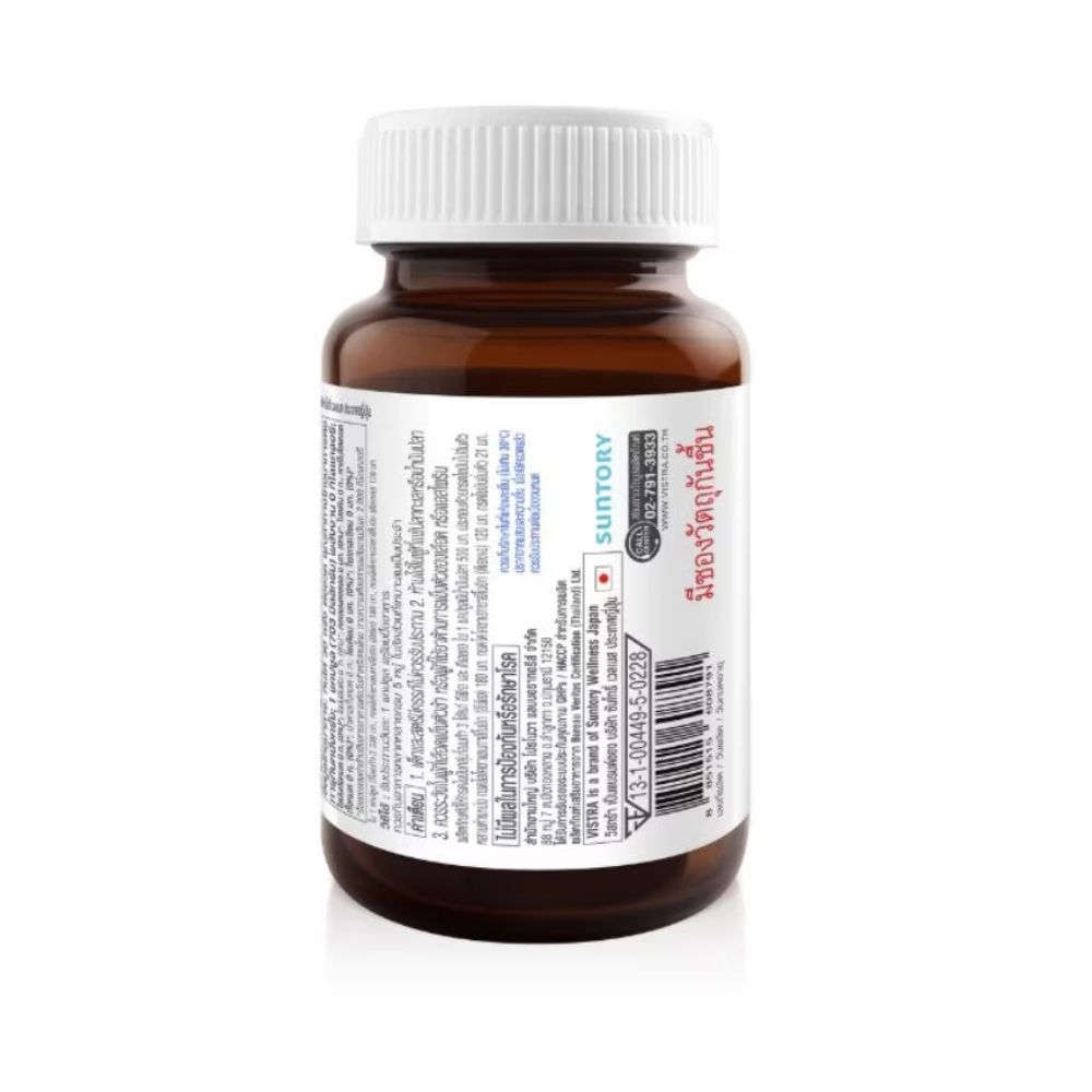 VISTRA OMEGA MINI RTG 30 CAPSULES