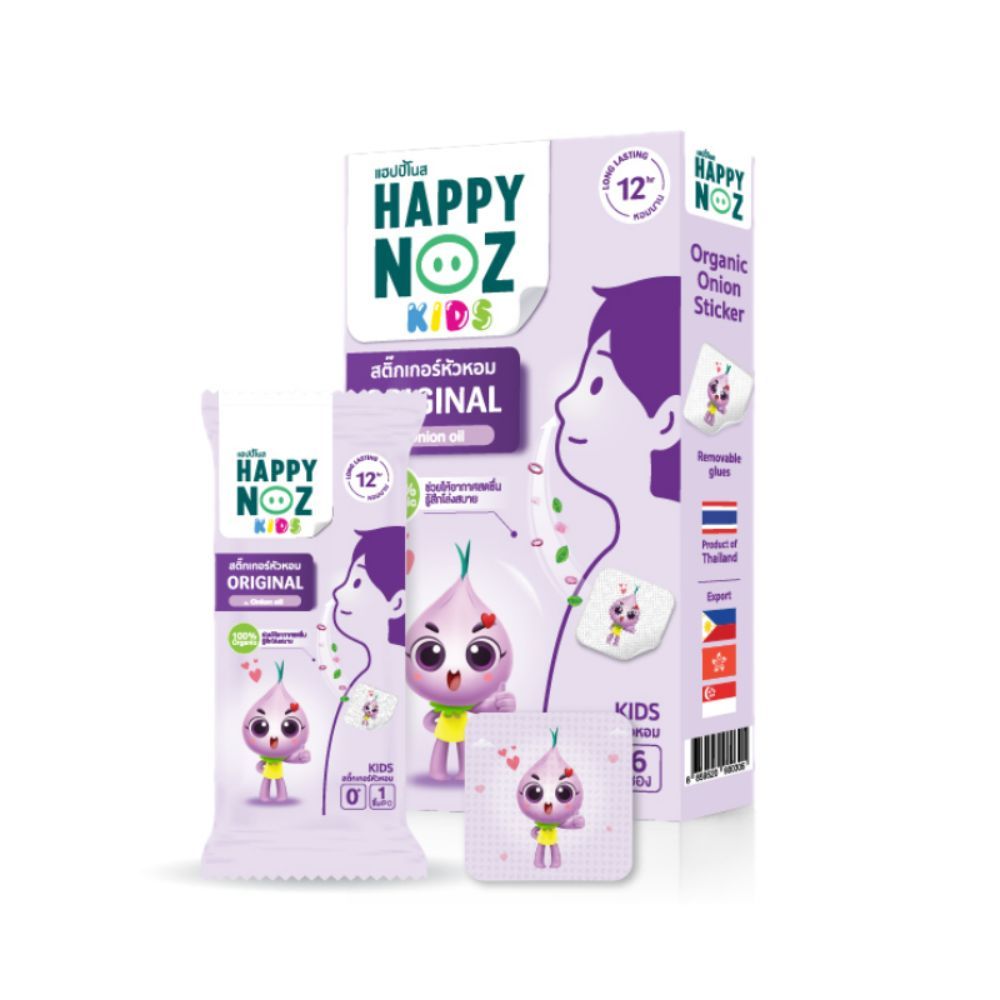 HAPPY NOZ ONION STICKER ORIGINAL 6 PCS.