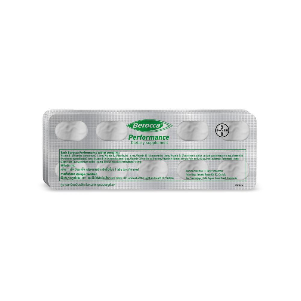 BEROCCA FILM COATED 30 TABLETS