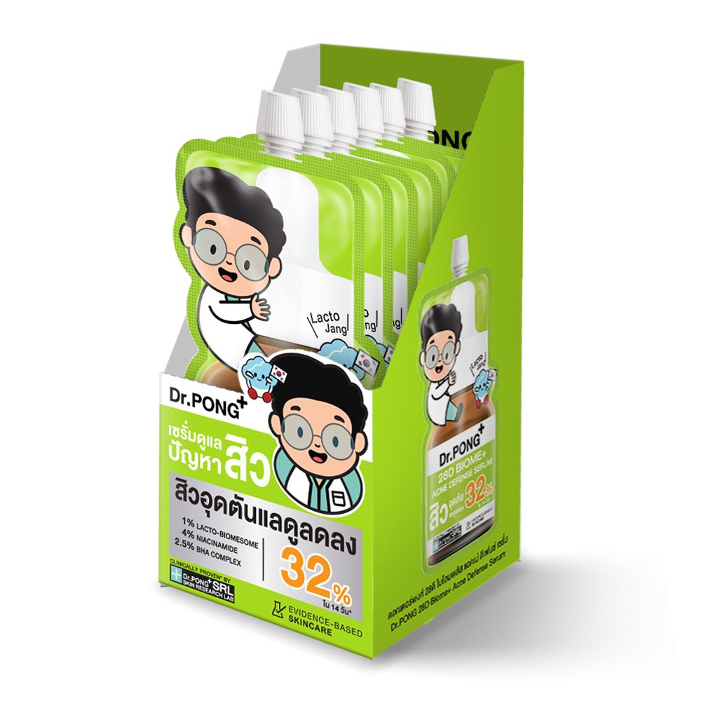 DR.PONG 28D BIOME+ ACNE DEFENSE SERUM 7G.