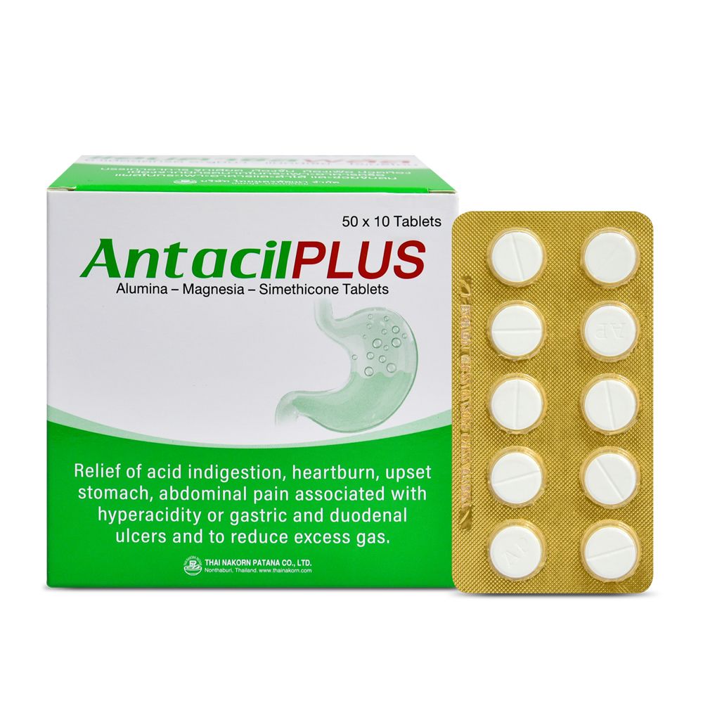 ANTACIL PLUS 10 TABLETS