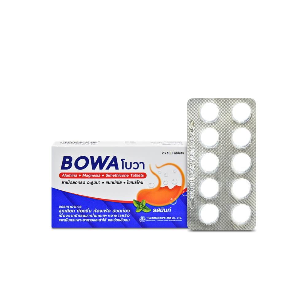 BOWA 10 TABLETS