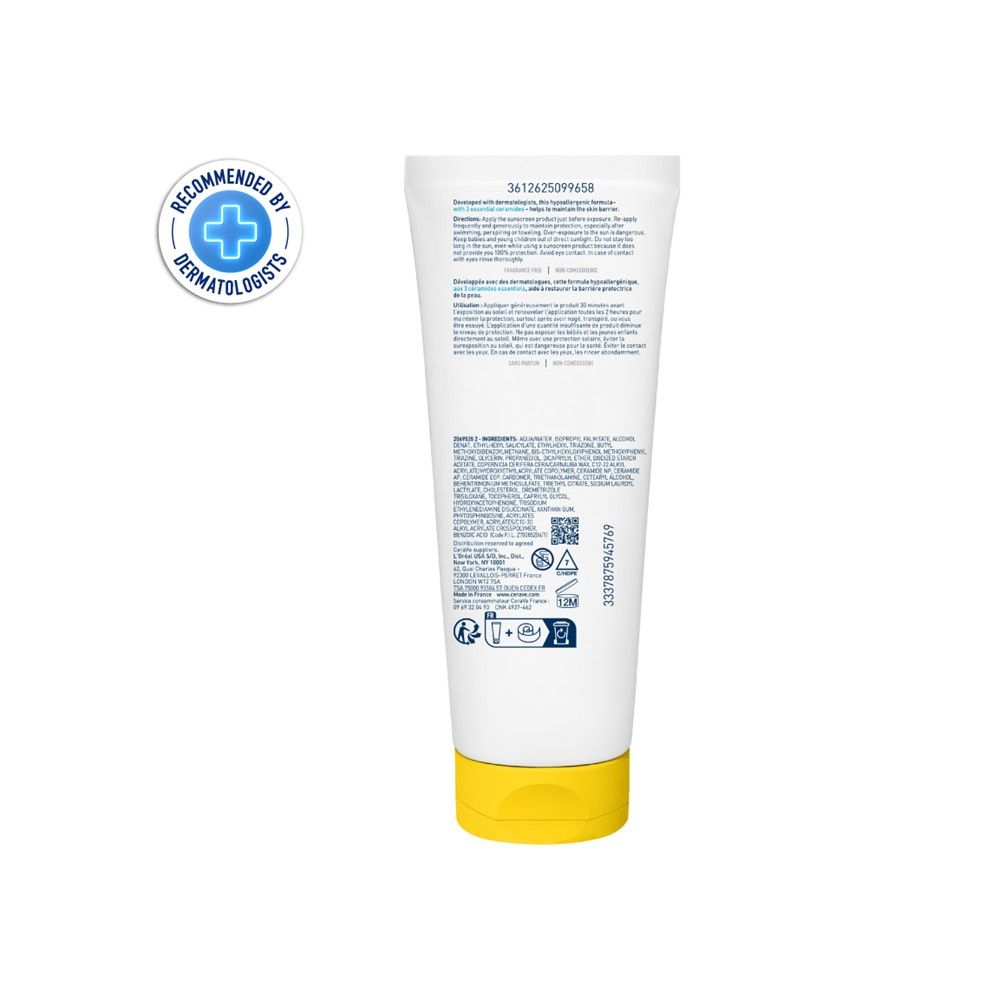 CERAVE INVISIBLE HYDRATING SUNSCREEN 75 ML