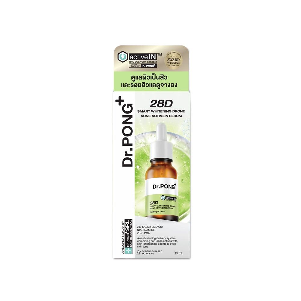 DR.PONG 28D ACNE ACTIVEIN SERUM 15 ML