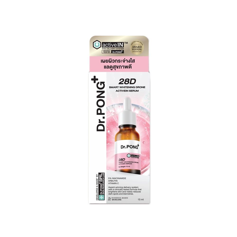 DR.PONG 28D WHITENING ACTIVEIN SERUM 15 ML