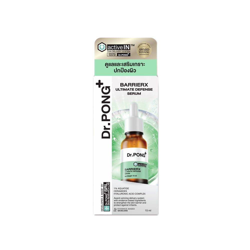 DR.PONG ACTIVEIN BARRIERX DEFENSE SERUM 15 ML