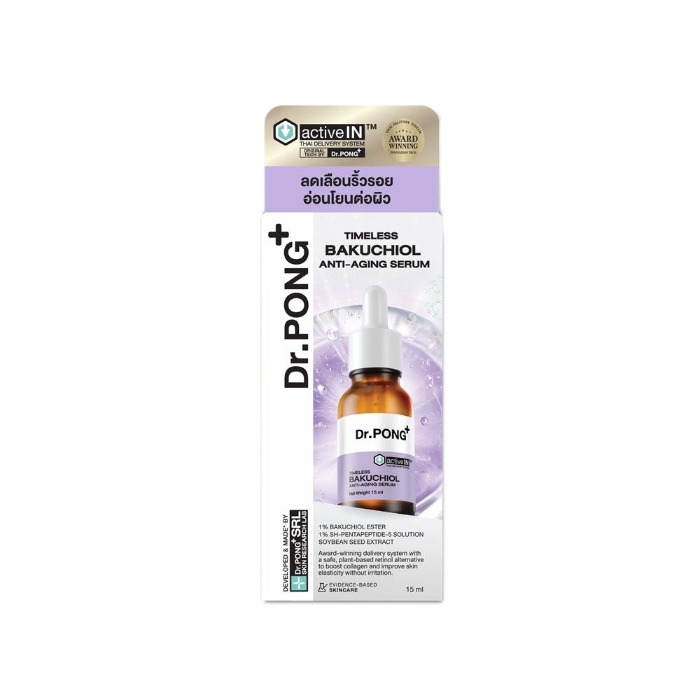 DR.PONG ACTIVEIN BAKUCHIOL SERUM 15 ML
