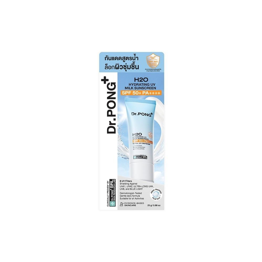 DR.PONG H2O HYDRATING UV MILK SUNSCREEN 25 G