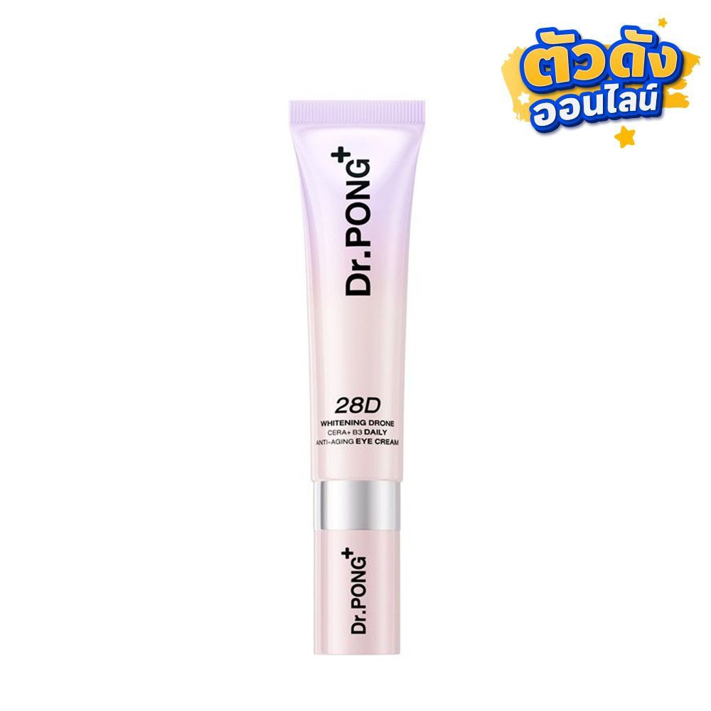 DR.PONG 28D WHITENING CERA+ EYE CREAM 9 G