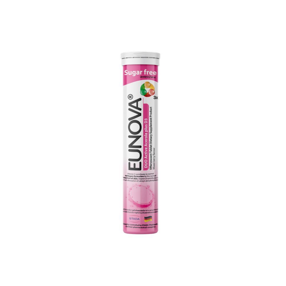 EUNOVA DUO ACTIVE ACEROLA + VITAMIN D3 15 TABLETS