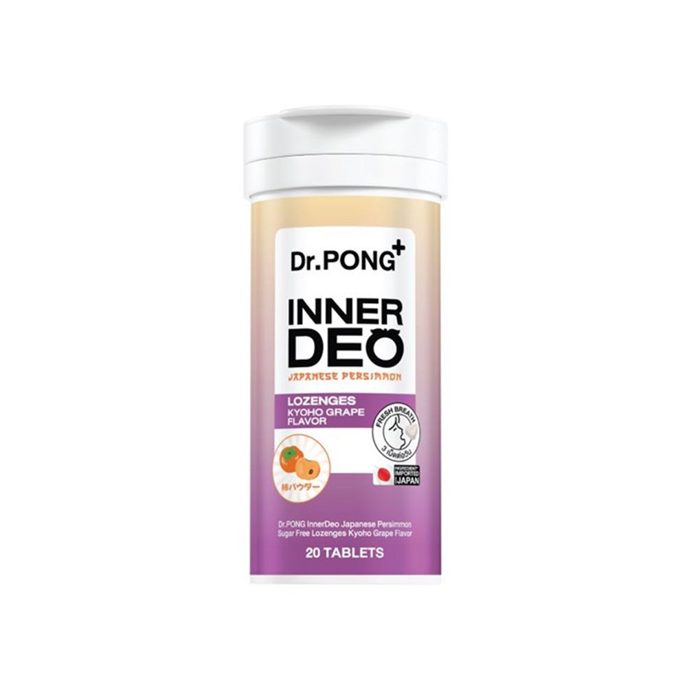DR.PONG INNERDEO LOZENGES KYOHO GRAPE FLAVOR 20 TABLETS