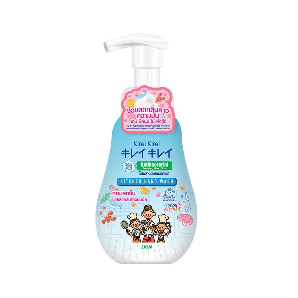 KIREI KIREI BLOOMING HAND SOAP KITCHEN 200 ML
