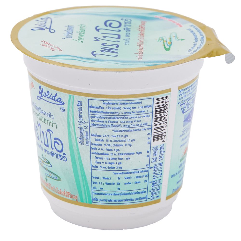 YOLIDA SET YOGURT LOW SUGAR 120 G