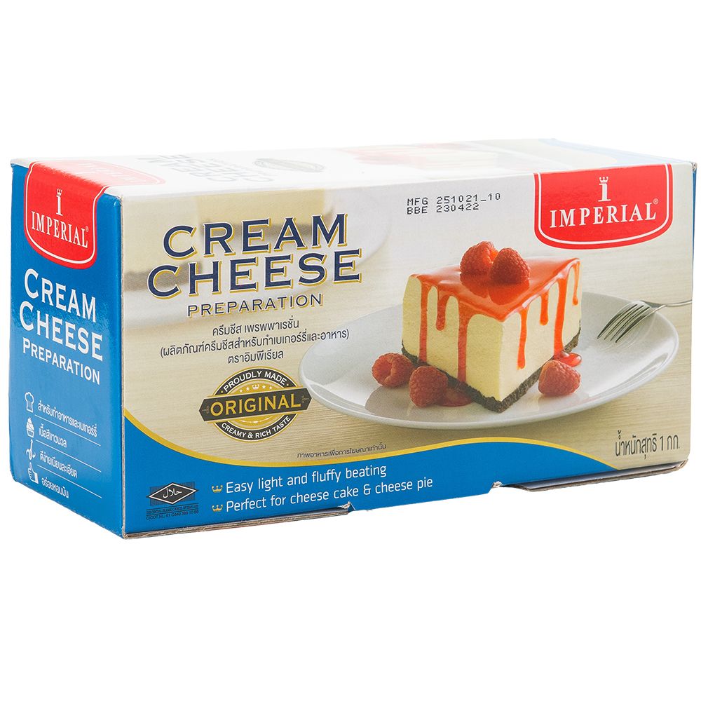 อิมพีเรียล ครีมชีส 1 กก.
