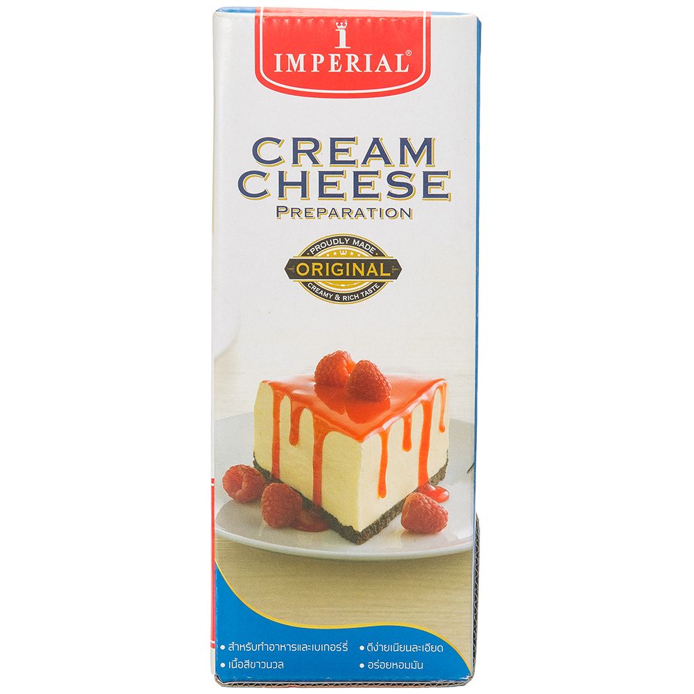 อิมพีเรียล ครีมชีส 1 กก.