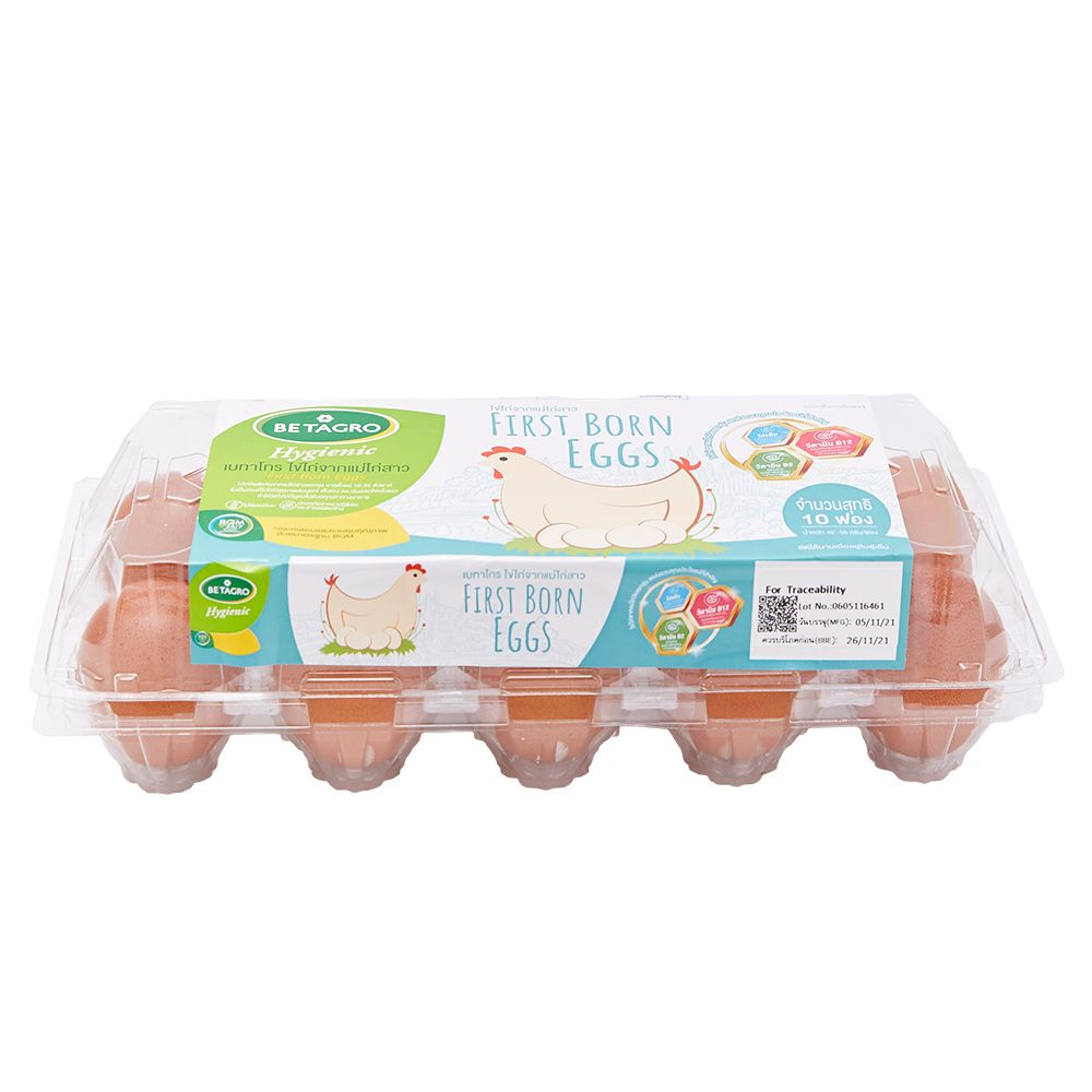 BETAGRO FIRST BORN EGG PACK 10