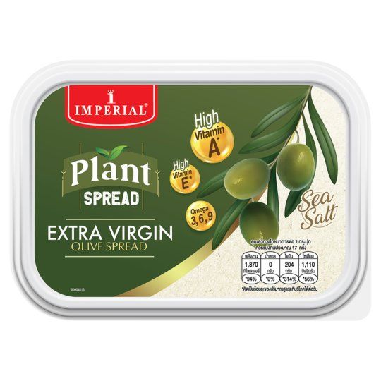 IMPERIAL EXTRA VIRGIN OLIVE SPREAD 250 G