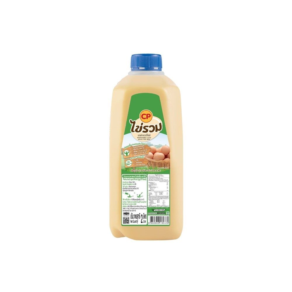 CP CHILLED PASTEURIZ LIQUID MIXED EGG 2 L