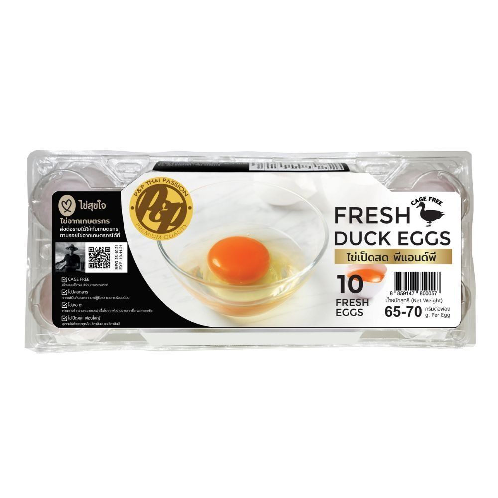 P AND P FRESH DUCK EGG PACK 10