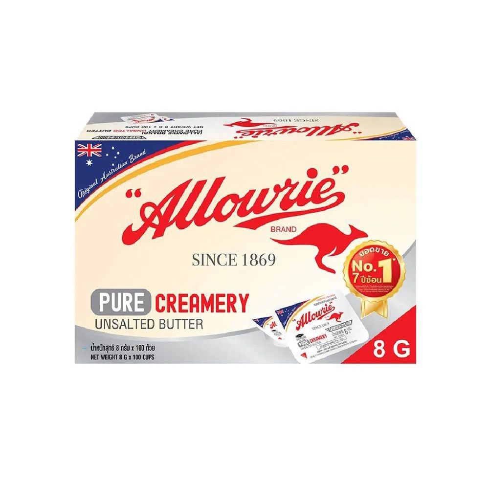ALLOWRIE CREAMY BUTTER UNSALTED 8 G PACK 100 CUPS
