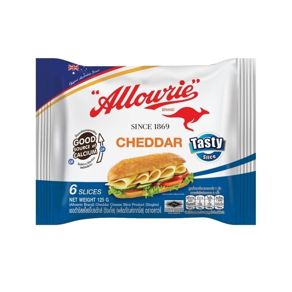 ALLOWRIE PROCESSED CHEDDAR CHEESE 6 SLICES 125 G