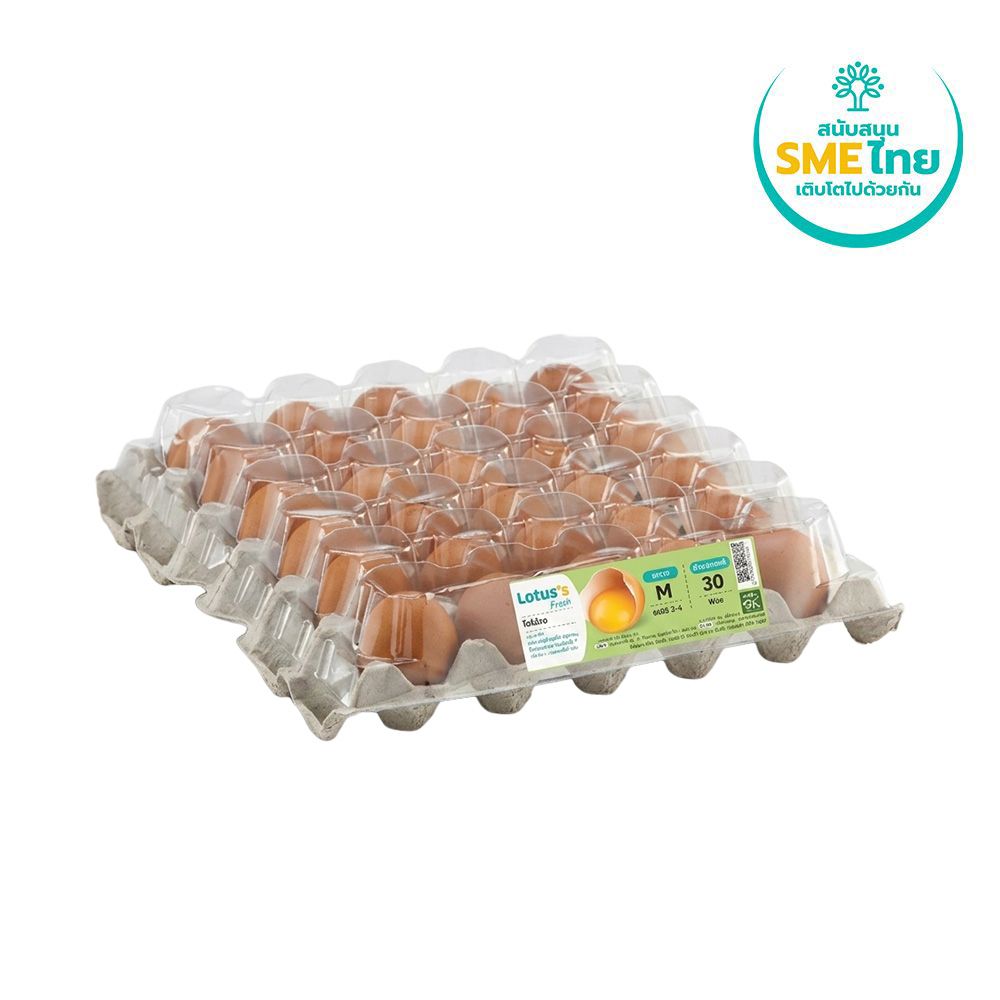 โลตัส ไข่ไก่อนามัย ขนาดกลาง (M) 30 ฟอง
