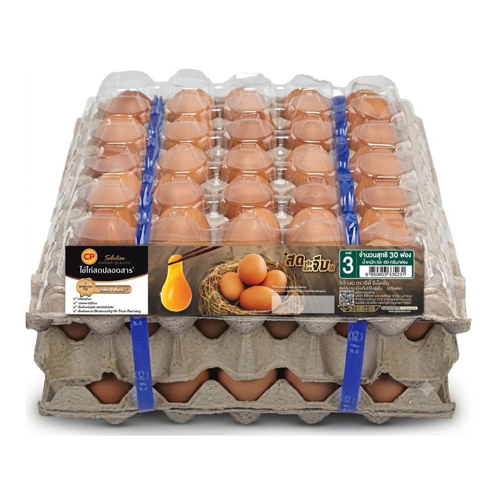 CP FRESH EGGS NO. 3 PACK 3