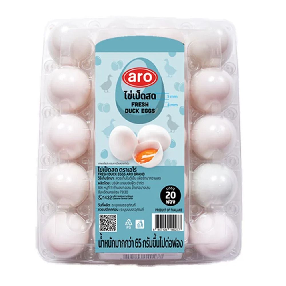 ARO DUCK EGGS PACK 20
