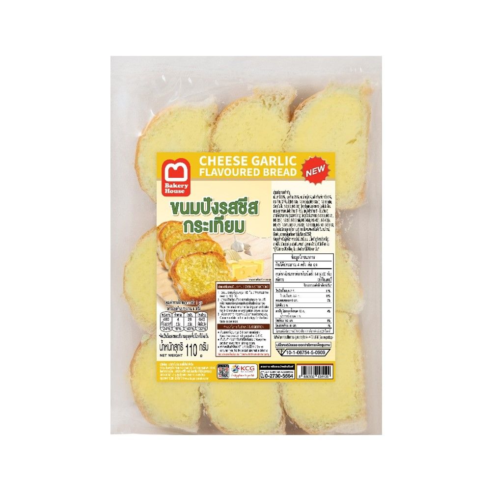 BAKERY HOUSE GARLIC BREAD CHEESE 110 G