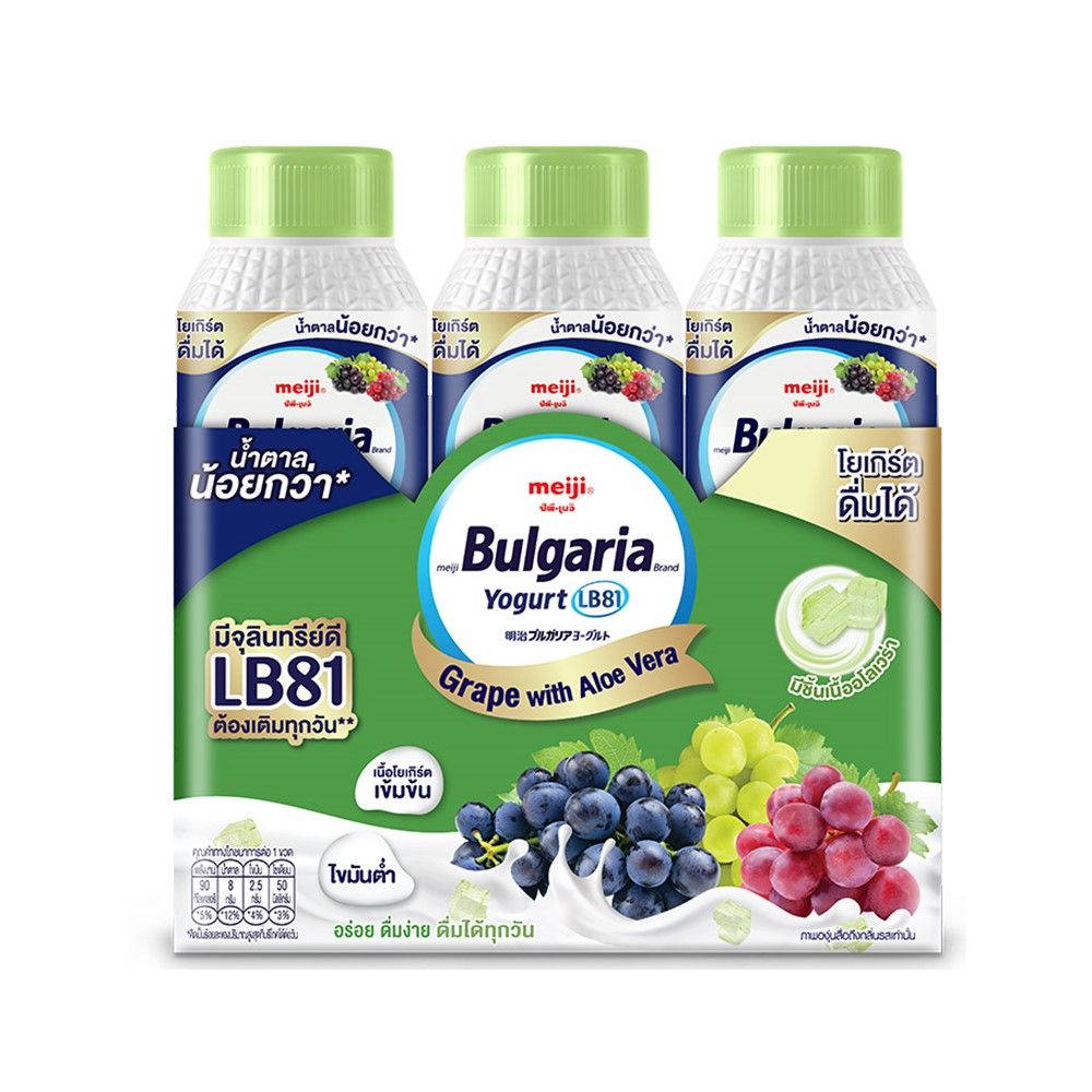 MEIJI BULGARIA MIXED GRAPE 150 ML PACK 3