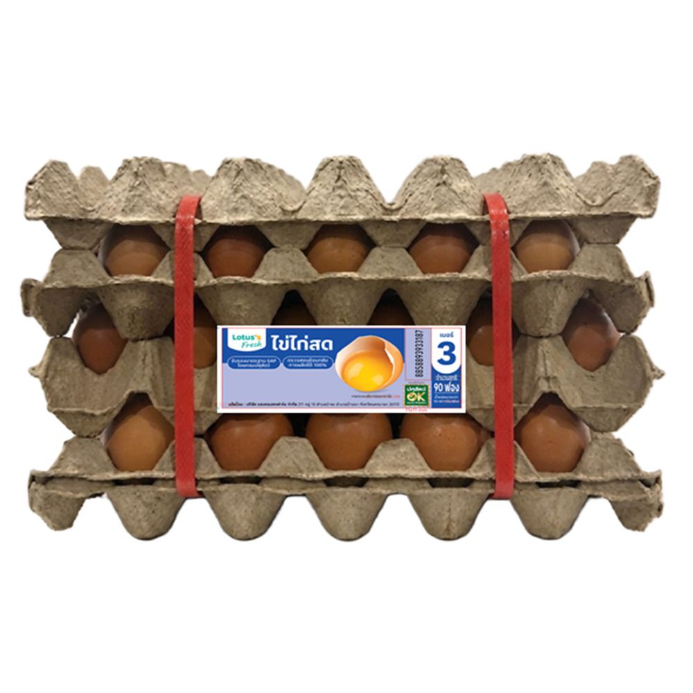 LOTUSS EGG NO. 3 30 EGGS PACK 3