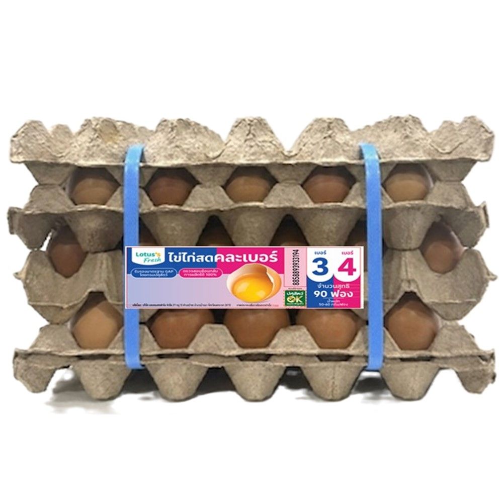 LOTUSS FRESH EGGS ASSORTED NO.3-4 30 EGGS PACK 3