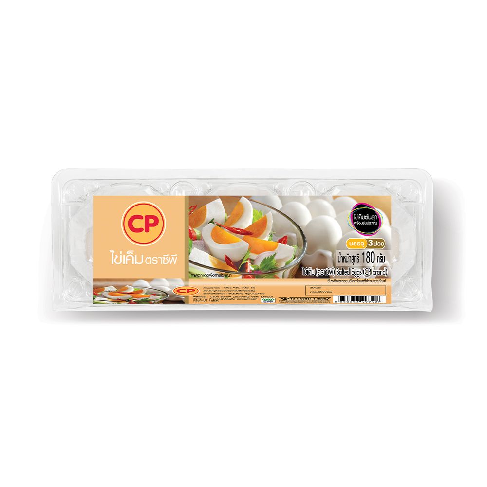 CP SALTED EGGS PACK 3