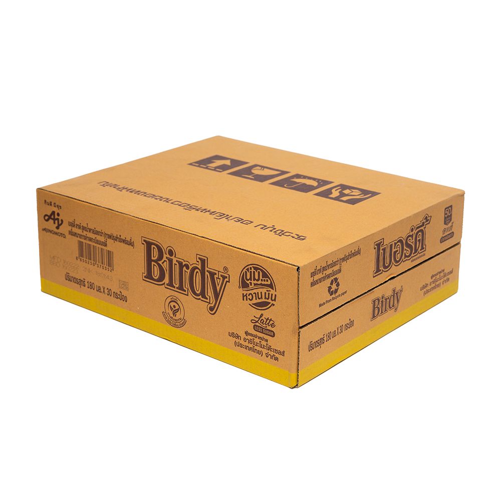 เบอร์ดี้ ลาเต้ 170 มล. แพ็ค 30