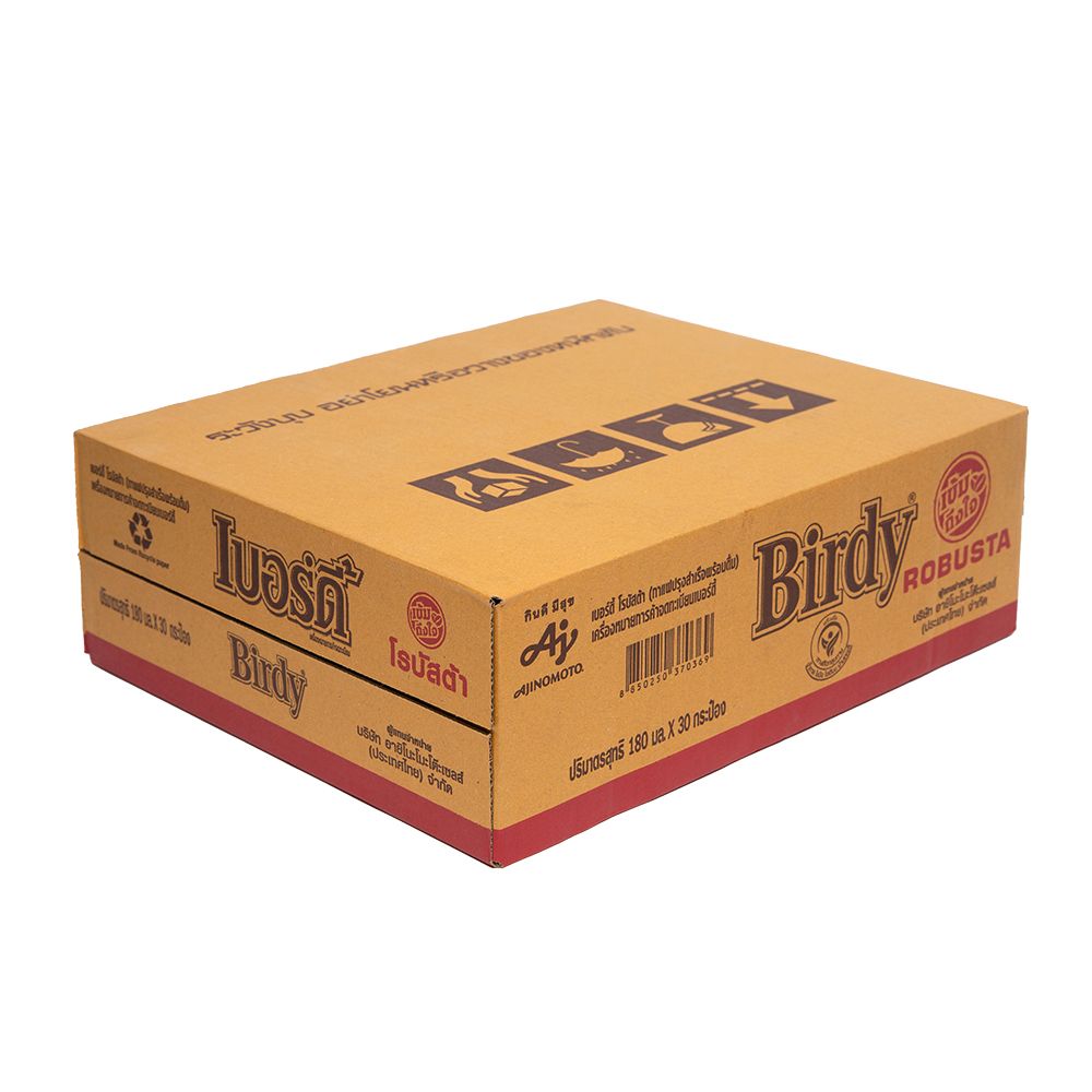 เบอร์ดี้ กาแฟ โรบัสต้า 170 มล. แพ็ค 30
