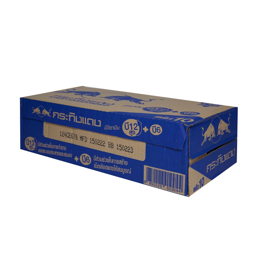 กระทิงแดง เครื่องดื่มชูกำลัง 150 มล. แพ็ค 50