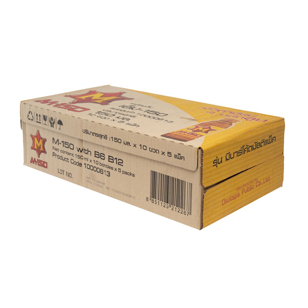 เอ็ม150เครื่องดื่ม150มล. แพ็ค 50