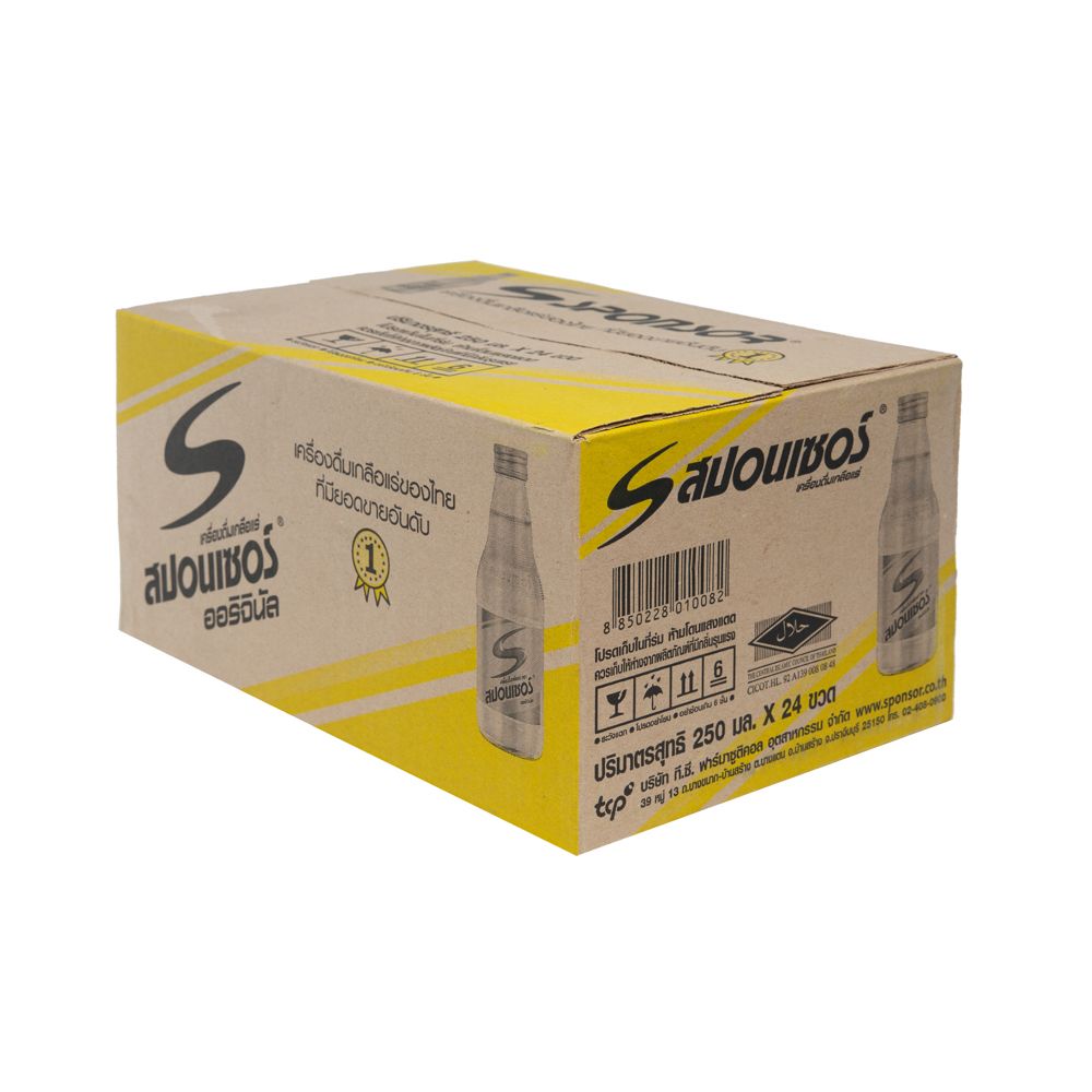สปอนเซอร์ออริจินัลขวด250มล. แพ็ค 24