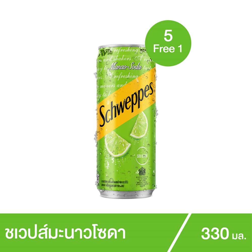 ชเวปส์เครื่องดื่มมะนาวโซดา 330มล.X6